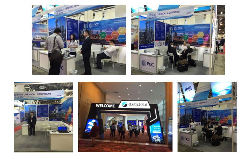 Oil & gas industry exhibition & conference